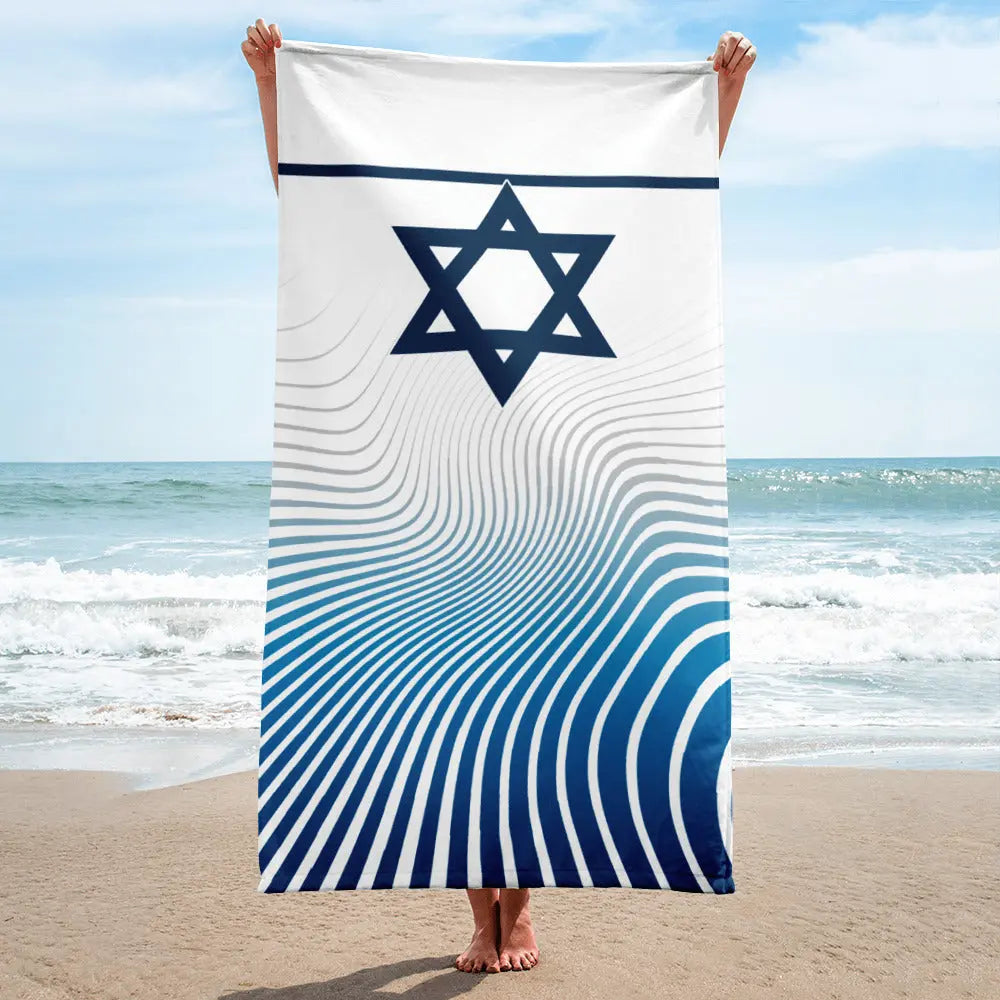 Modern Star of David Beach Towel - Elegant Israeli Design The Israel Store