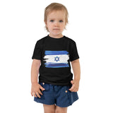 Flag of Israel Toddler Short Sleeve Tee The Israel Store