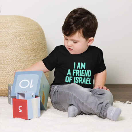 Friend of Israel Toddler Short Sleeve Tee The Israel Store