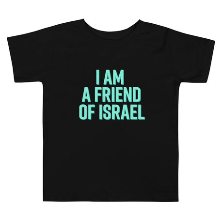 Friend of Israel Toddler Short Sleeve Tee The Israel Store