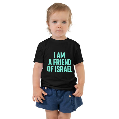 Friend of Israel Toddler Short Sleeve Tee The Israel Store