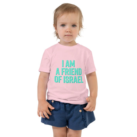 Friend of Israel Toddler Short Sleeve Tee The Israel Store