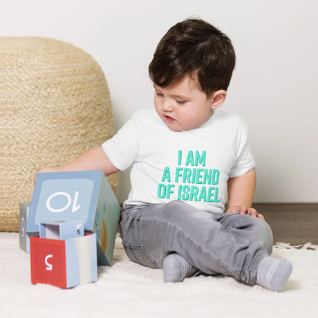 Friend of Israel Toddler Short Sleeve Tee The Israel Store