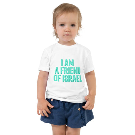 Friend of Israel Toddler Short Sleeve Tee The Israel Store