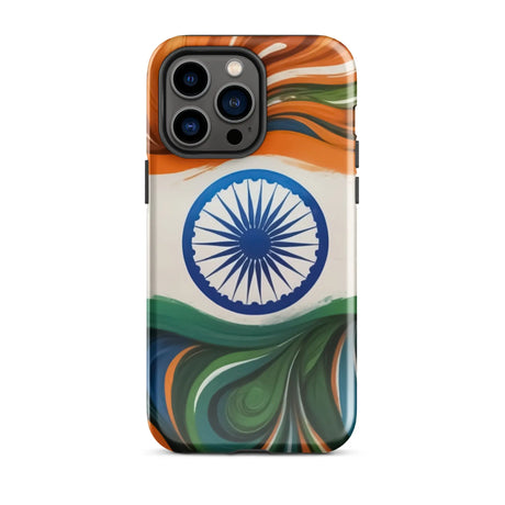 Celebrate India - Tough Case for iPhone® The Israel Store