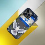 Peace in Israel  - Tough Case for iPhone® The Israel Store