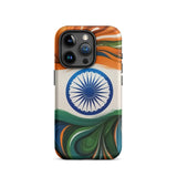 Celebrate India - Tough Case for iPhone® The Israel Store