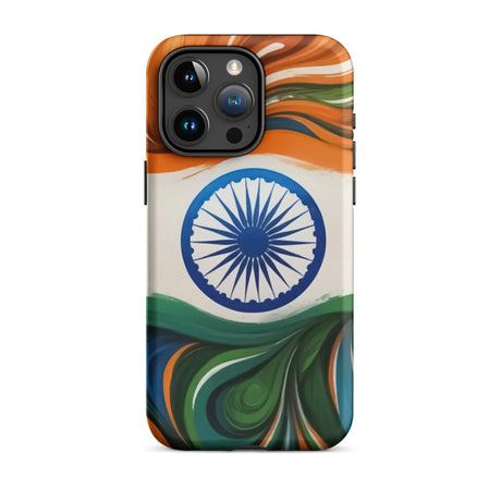 Celebrate India - Tough Case for iPhone® The Israel Store