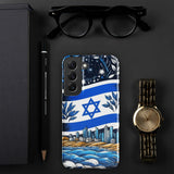 Tel Aviv Beach - Tough Phone case for Samsung Galaxy® The Israel Store