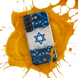 Am Yisrael Chai - Tough Phone case for Samsung Galaxy® The Israel Store