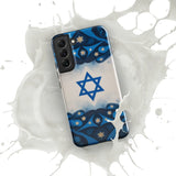 Am Yisrael Chai - Tough Phone case for Samsung Galaxy® The Israel Store