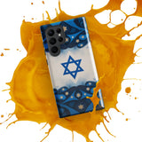 Am Yisrael Chai - Tough Phone case for Samsung Galaxy® The Israel Store