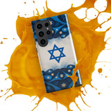 Am Yisrael Chai - Tough Phone case for Samsung Galaxy® The Israel Store