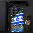 Tel Aviv Beach - Tough Phone case for Samsung Galaxy® The Israel Store