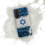 Am Yisrael Chai - Tough Phone case for Samsung Galaxy® The Israel Store