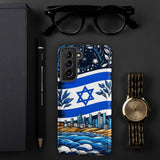 Tel Aviv Beach - Tough Phone case for Samsung Galaxy® The Israel Store