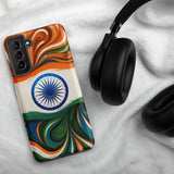 Celebrate India - Tough Phone case for Samsung Galaxy® The Israel Store