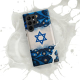 Am Yisrael Chai - Tough Phone case for Samsung Galaxy® The Israel Store