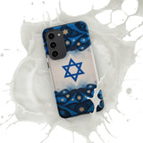 Am Yisrael Chai - Tough Phone case for Samsung Galaxy® The Israel Store