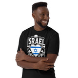 Israel Is My Heart Unisex Cotton T-Shirt The Israel Store