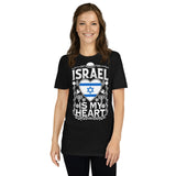 Israel Is My Heart Unisex Cotton T-Shirt The Israel Store