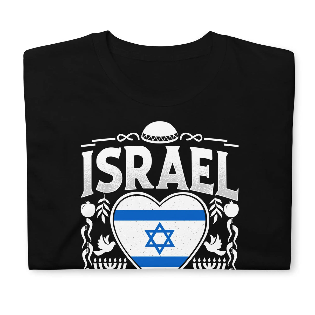 Israel Is My Heart Unisex Cotton T-Shirt The Israel Store