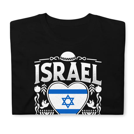 Israel Is My Heart Unisex Cotton T-Shirt The Israel Store