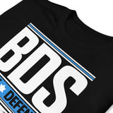 BDS (Buy, Defend, Support Israel) Unisex T-Shirt The Israel Store