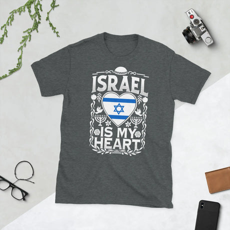 Israel Is My Heart Unisex Cotton T-Shirt The Israel Store