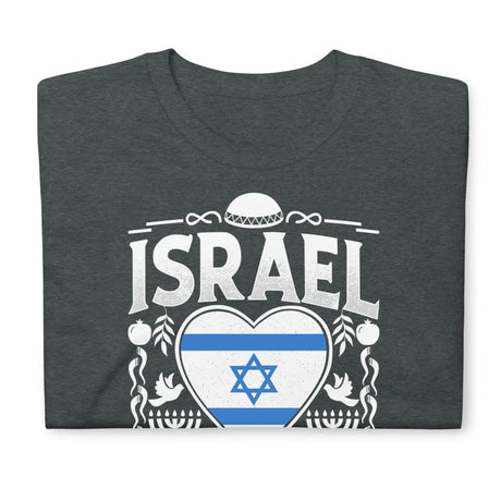 Israel Is My Heart Unisex Cotton T-Shirt The Israel Store