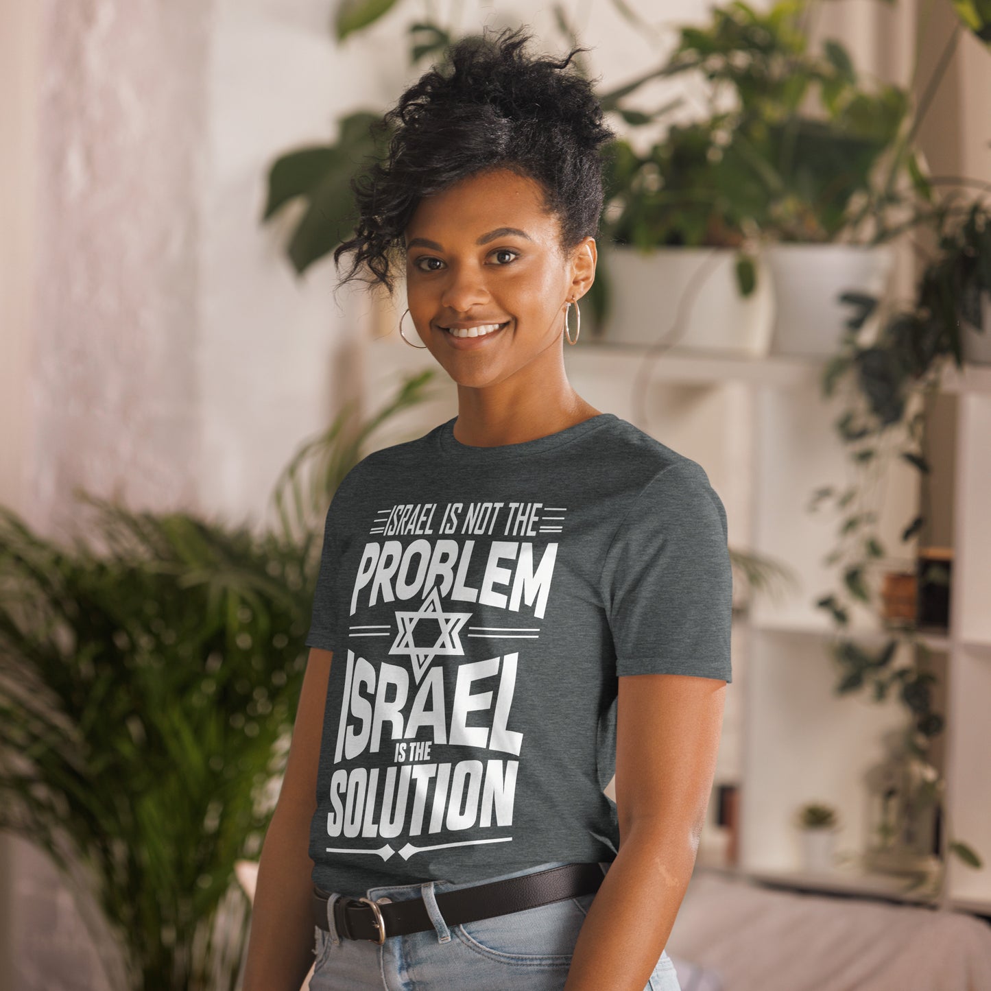 Israël est la solution - T-shirt unisexe à manches courtes