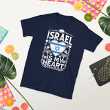 Israel Is My Heart Unisex Cotton T-Shirt The Israel Store