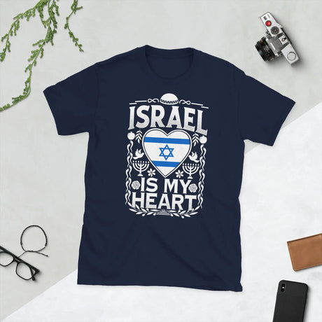 Israel Is My Heart Unisex Cotton T-Shirt The Israel Store