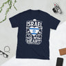 Israel Is My Heart Unisex Cotton T-Shirt The Israel Store