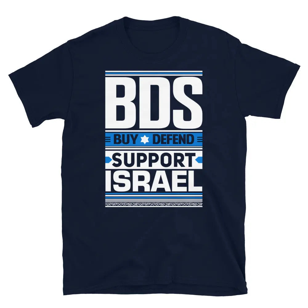 BDS (Buy, Defend, Support Israel) Unisex T-Shirt The Israel Store