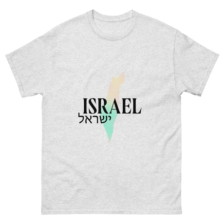 Land of Israel Unisex T-Shirt - Elegant Map Design The Israel Store