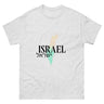 Land of Israel Unisex T-Shirt - Elegant Map Design The Israel Store