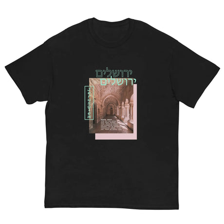 Jerusalem Heritage Unisex T-Shirt - Pink Design The Israel Store