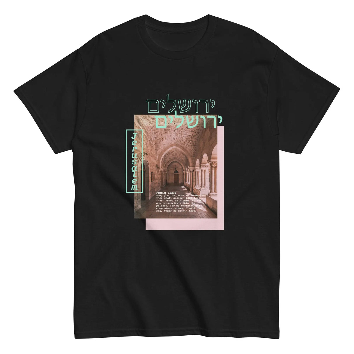 Jerusalem Heritage Unisex T-Shirt - Pink Design The Israel Store