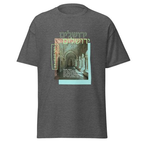 Jerusalem Heritage Unisex T-Shirt - Blue Design The Israel Store