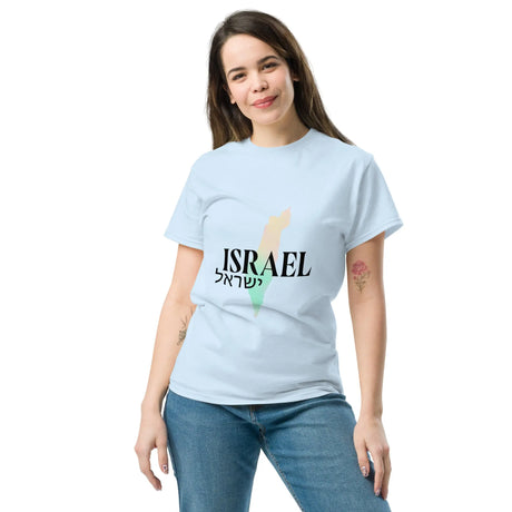 Land of Israel Unisex T-Shirt - Elegant Map Design The Israel Store