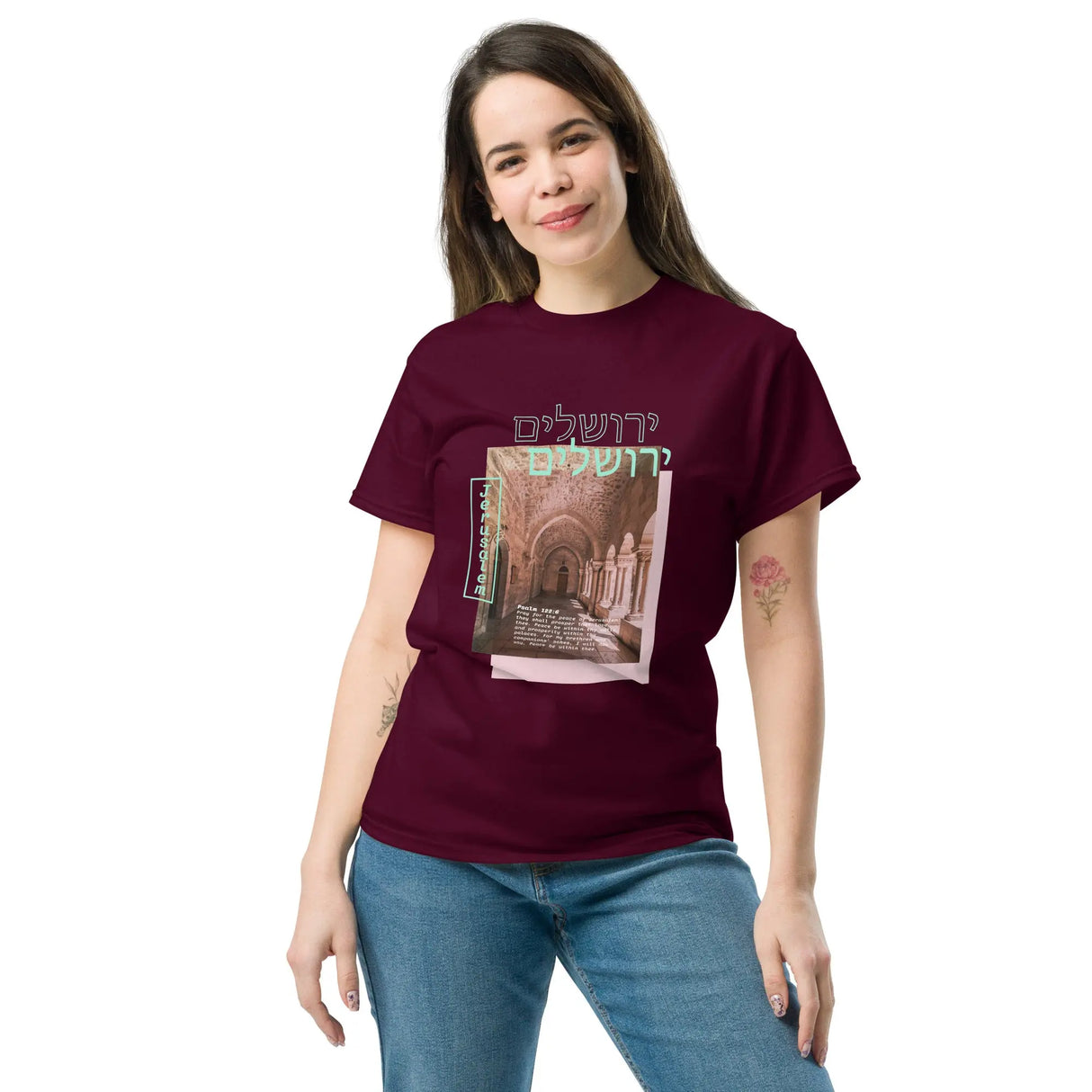 Jerusalem Heritage Unisex T-Shirt - Pink Design The Israel Store