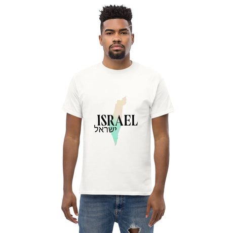 Land of Israel Unisex T-Shirt - Elegant Map Design The Israel Store