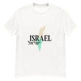 Land of Israel Unisex T-Shirt - Elegant Map Design The Israel Store