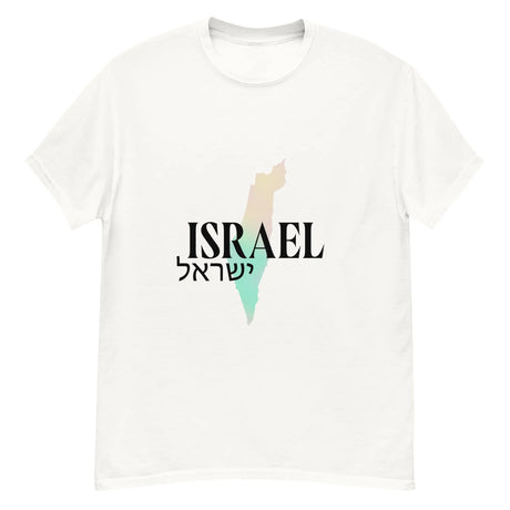 Land of Israel Unisex T-Shirt - Elegant Map Design The Israel Store