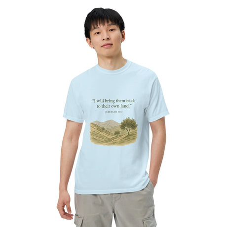 Biblical Prophecy T-Shirt - Unisex T-shirt The Israel Store