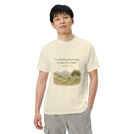 Biblical Prophecy T-Shirt - Unisex T-shirt The Israel Store