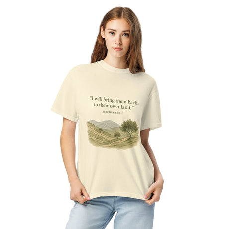 Biblical Prophecy T-Shirt - Unisex T-shirt The Israel Store