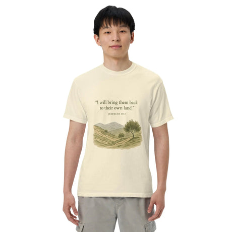 Biblical Prophecy T-Shirt - Unisex T-shirt The Israel Store