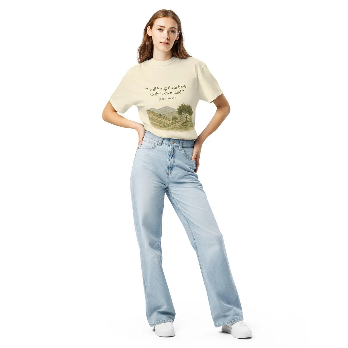 Biblical Prophecy T-Shirt - Unisex T-shirt The Israel Store